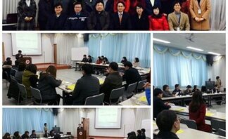 1388청소년지원단간담회