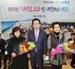 2015시정보고회및시민과의대화 (3)