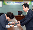 목포시 시민 SNS 서포터즈 간담회
