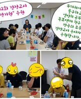 16.꿈드림 '제 2회 검정고시 응원'