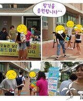 16.꿈드림 '검정고시 시험장 아웃리치 실시'