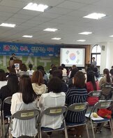 通하는 부모, 성장하는 자녀 부모교육