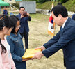 도서지역소통의날이동시청개청