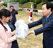 도서지역소통의날이동시청개청