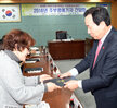 주부명예기자간담회