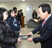 목포장학재단장학증서수여식 (2)