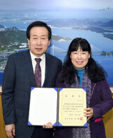 정경진목포시립연극단객원연축자위촉