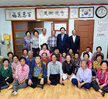 찿아가는소통의날경로당방문