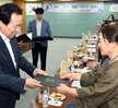목포시SNS서포터즈발대식