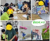 17.꿈드림 ' Book 적(積) Book 적(積) 독서프로그램' 운영(6월)