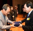 제57회 목포예술제
