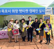 목포항구축제현장스케치(1)