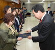 목포시정모니터위촉및발대식 (4)