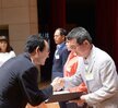 제13회 대한민국 남농미술대전 시상식