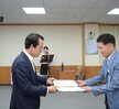 2018년도 하반기 5급 정기인사 임용장교부(07.11.상황실)