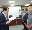 2018목포시체육회 임시 대의원 총회(08.09.상황실)