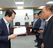 2018목포시체육회 임시 대의원 총회(08.09.상황실)