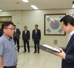 2018년08월13일 5급이하 정기인사 임용장 교부식6
