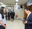 08.31 신규공무원 임용장수여식_3