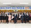 08.31 신규공무원 임용장수여식 단체사진