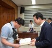 9월 정례조회