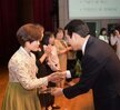 2018 양성평등주간 기념식
