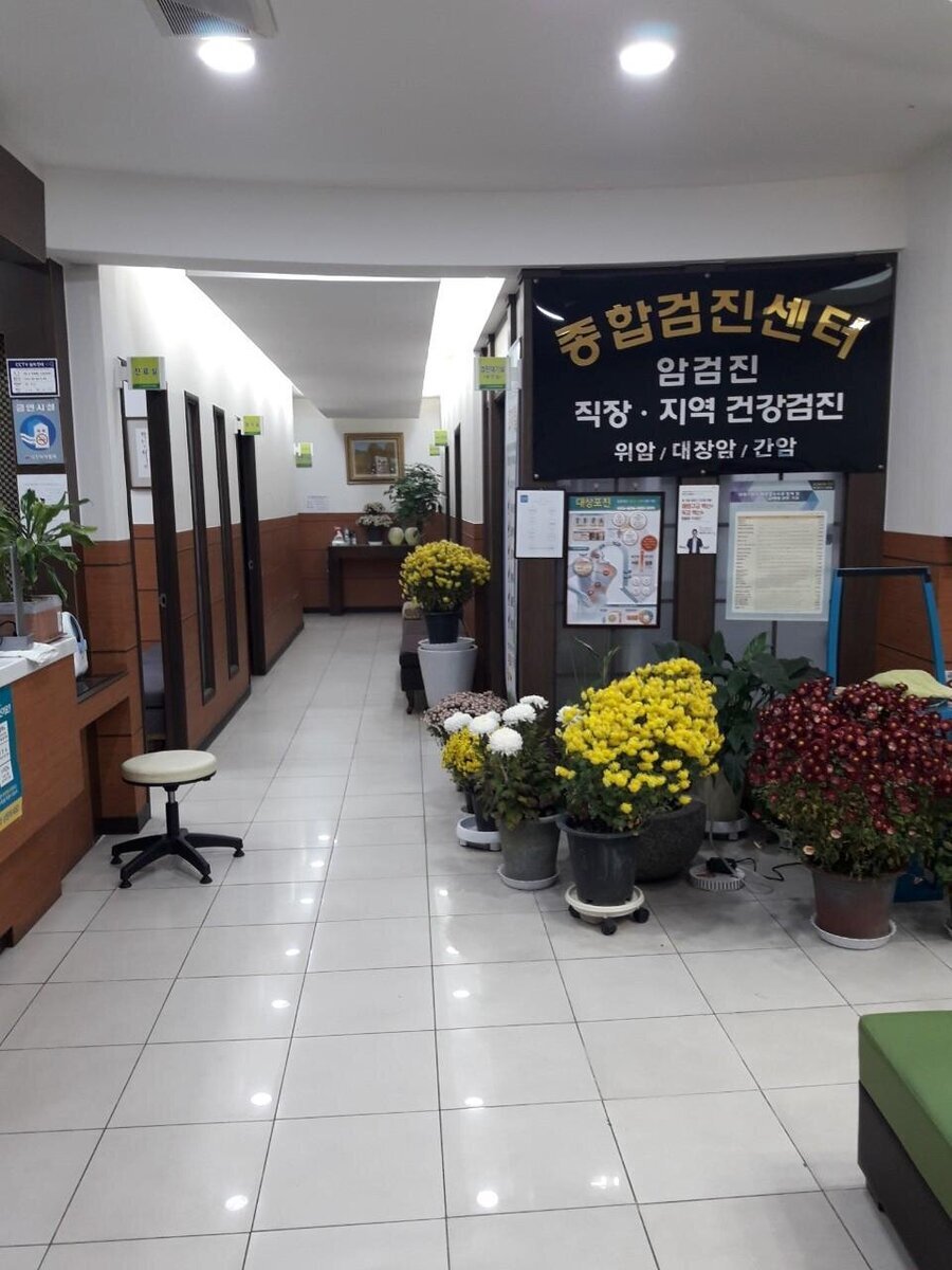 간판