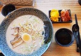 쇼부라멘