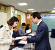 외국어 통,번역 인력풀 위촉식