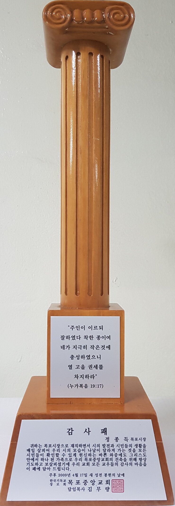 115.jpg
