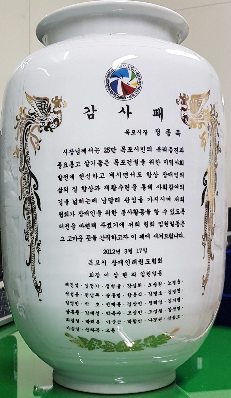 190.jpg