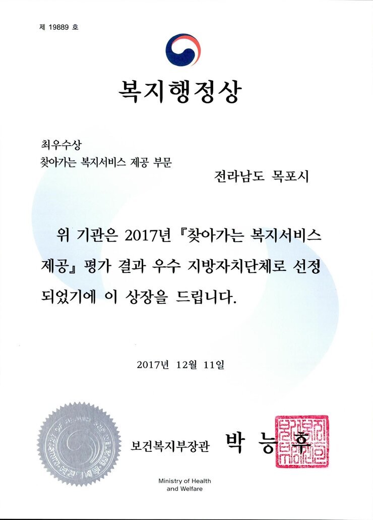 사회003.jpg