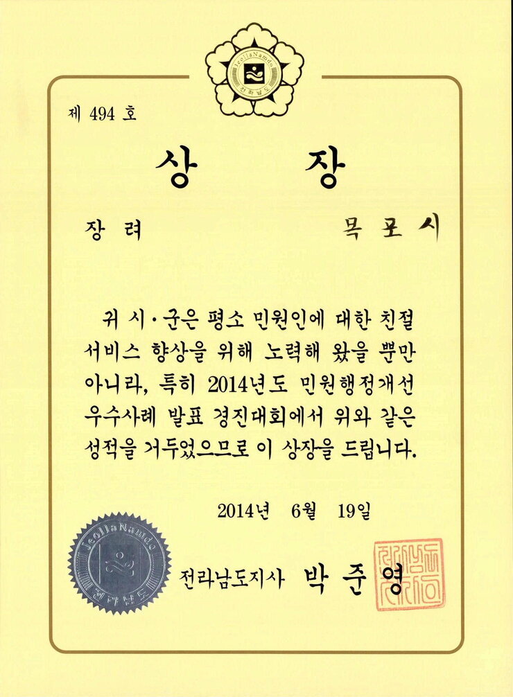 사회008.jpg