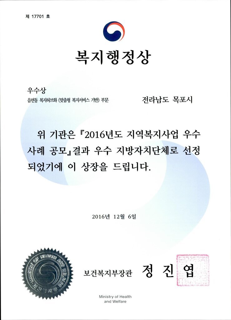 사회010.jpg