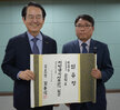 2019년도 하반기 수시인사