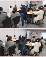 2019 청소년 "성" 부모교육