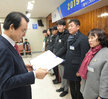  2019 연말 종합시상식-1