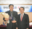2019 퇴직 공무원 오찬