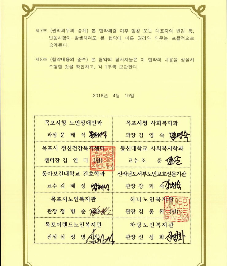 1023.jpg