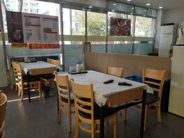 간판