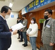 2021연말시상식-3