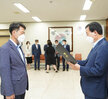 2022년도 하반기 임용장 수여식-3