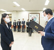 신규공무원 임용장-3