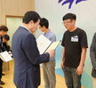 전국소년(장애학생)체전 성공개최 유공자 표창 수여식-4
