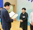 전국소년(장애학생)체전 성공개최 유공자 표창 수여식-6