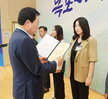 전국소년(장애학생)체전 성공개최 유공자 표창 수여식-6