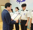 전국소년(장애학생)체전 성공개최 유공자 표창 수여식-7