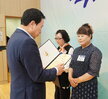전국소년(장애학생)체전 성공개최 유공자 표창 수여식-8