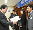 (12.20.상황실) 연말시상식-5