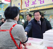 (01.22-24.전통시장) 설명절 전통시장 방문